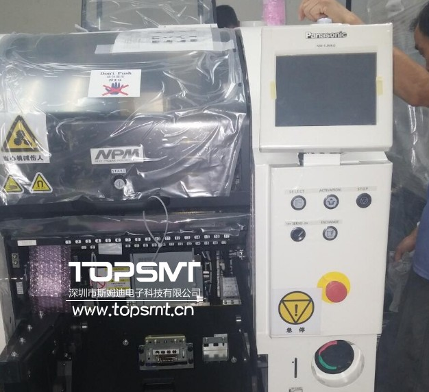 怎么區分高速貼片機與中速貼片機？